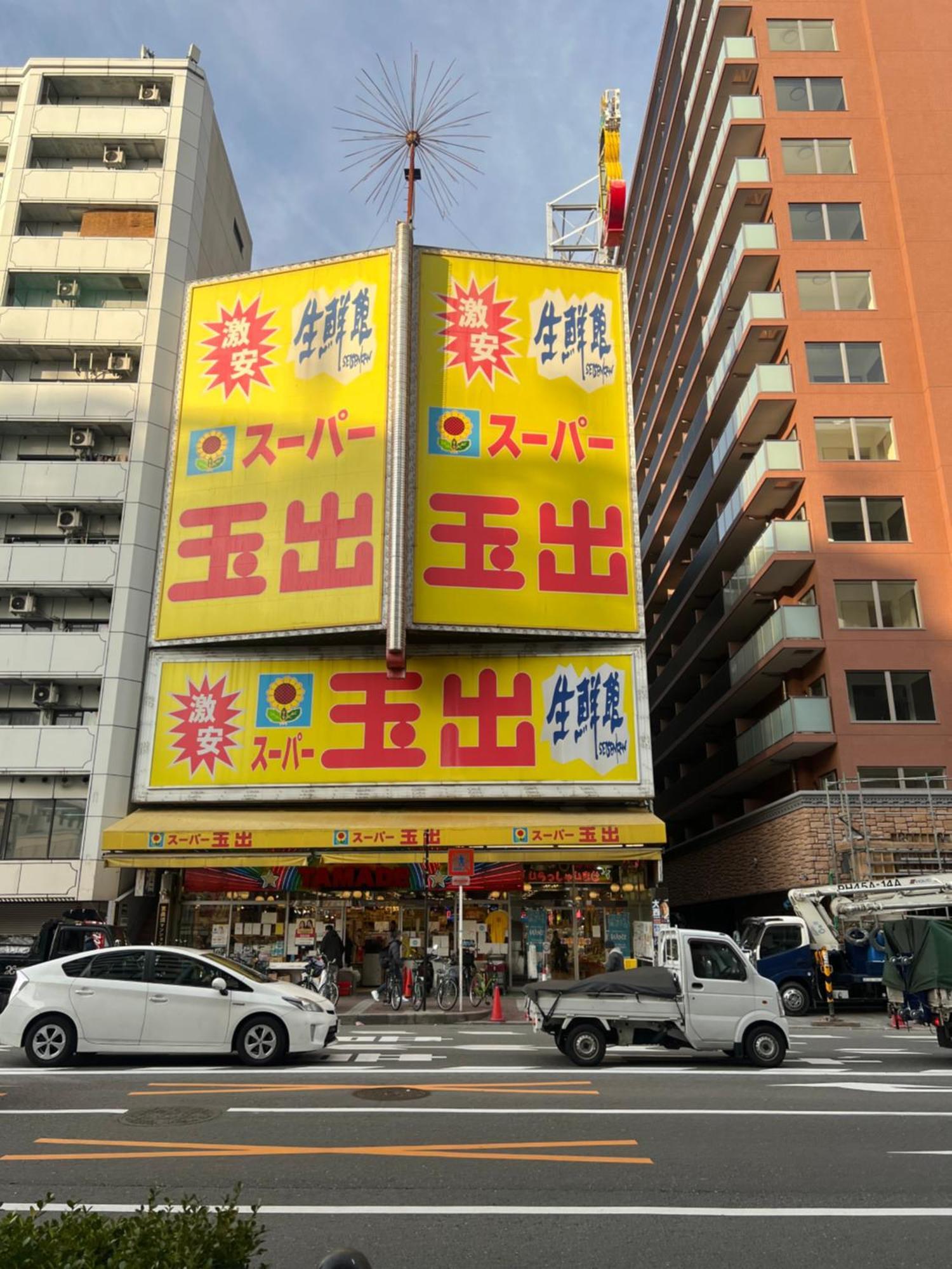 Landmark Namba Ebisucho Chan Osaca Exterior foto