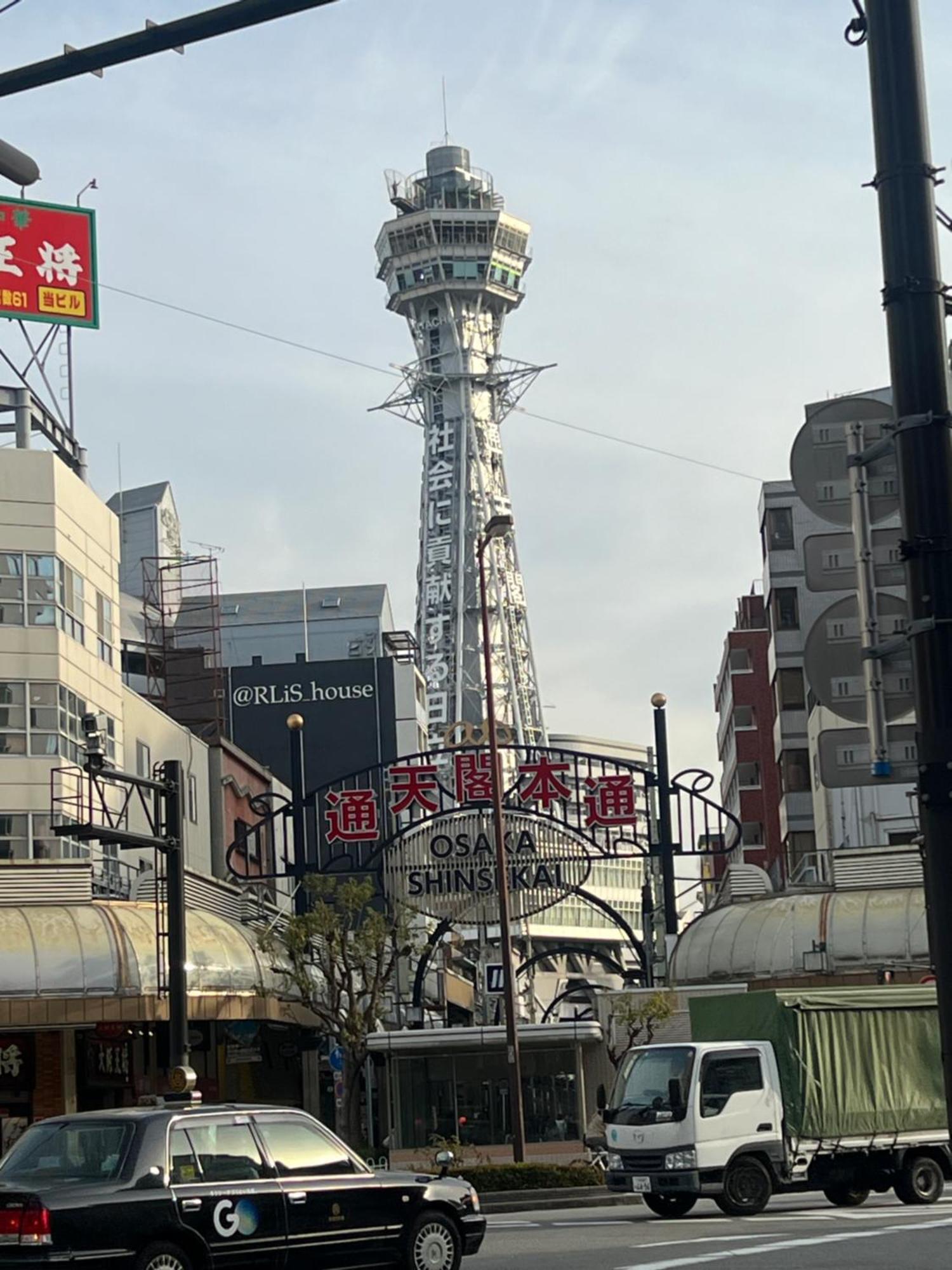 Landmark Namba Ebisucho Chan Osaca Exterior foto